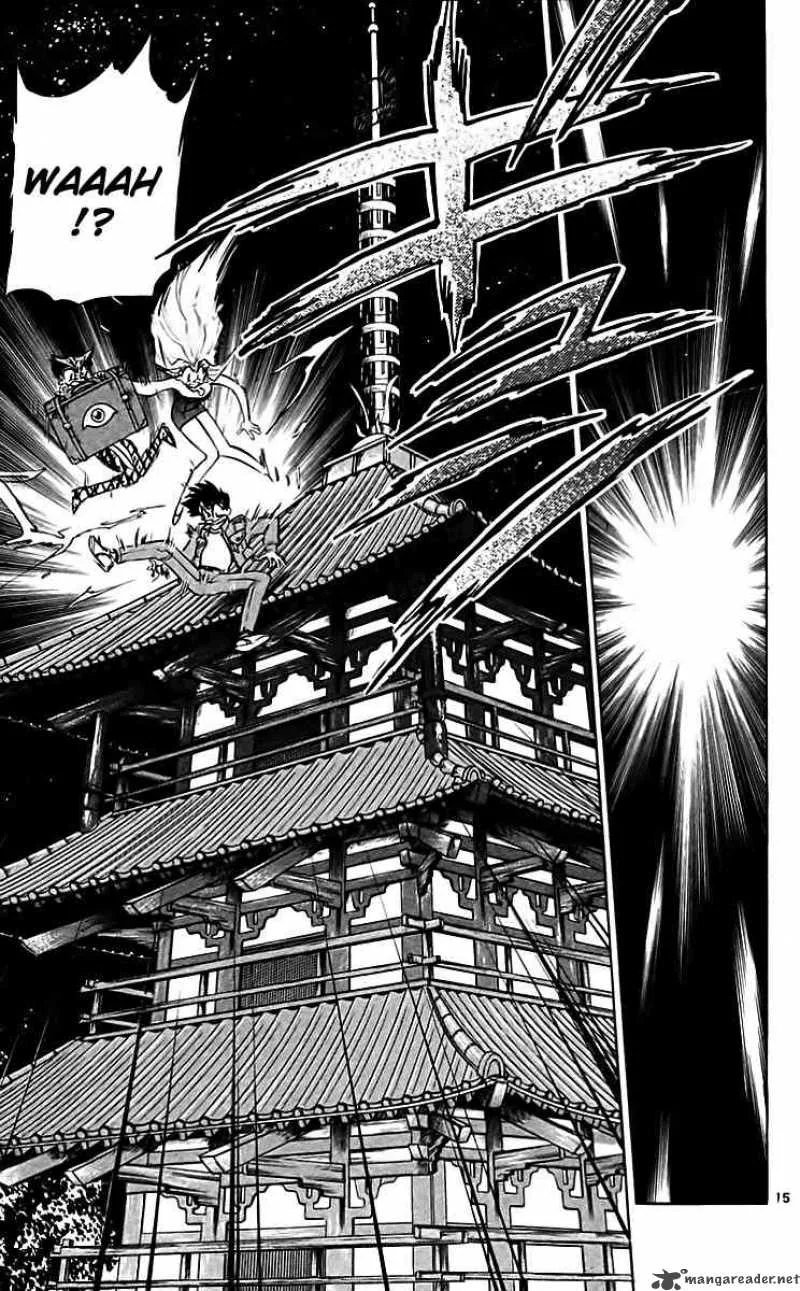 Ghost Sweeper Mikami Chapter 215 page 15