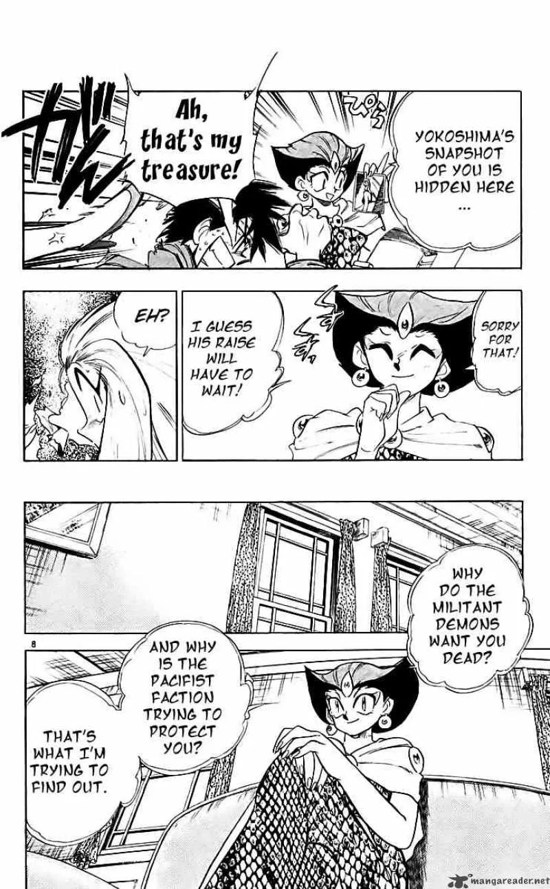 Ghost Sweeper Mikami Chapter 215 page 8