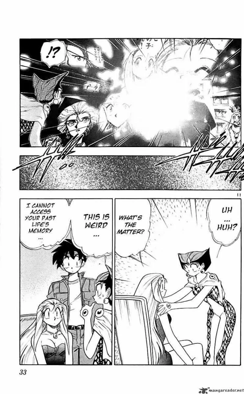 Ghost Sweeper Mikami Chapter 215 page 11