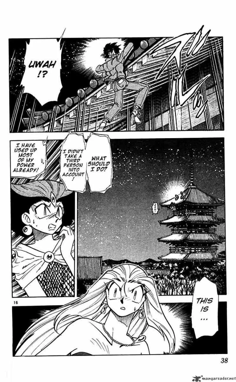 Ghost Sweeper Mikami Chapter 215 page 16