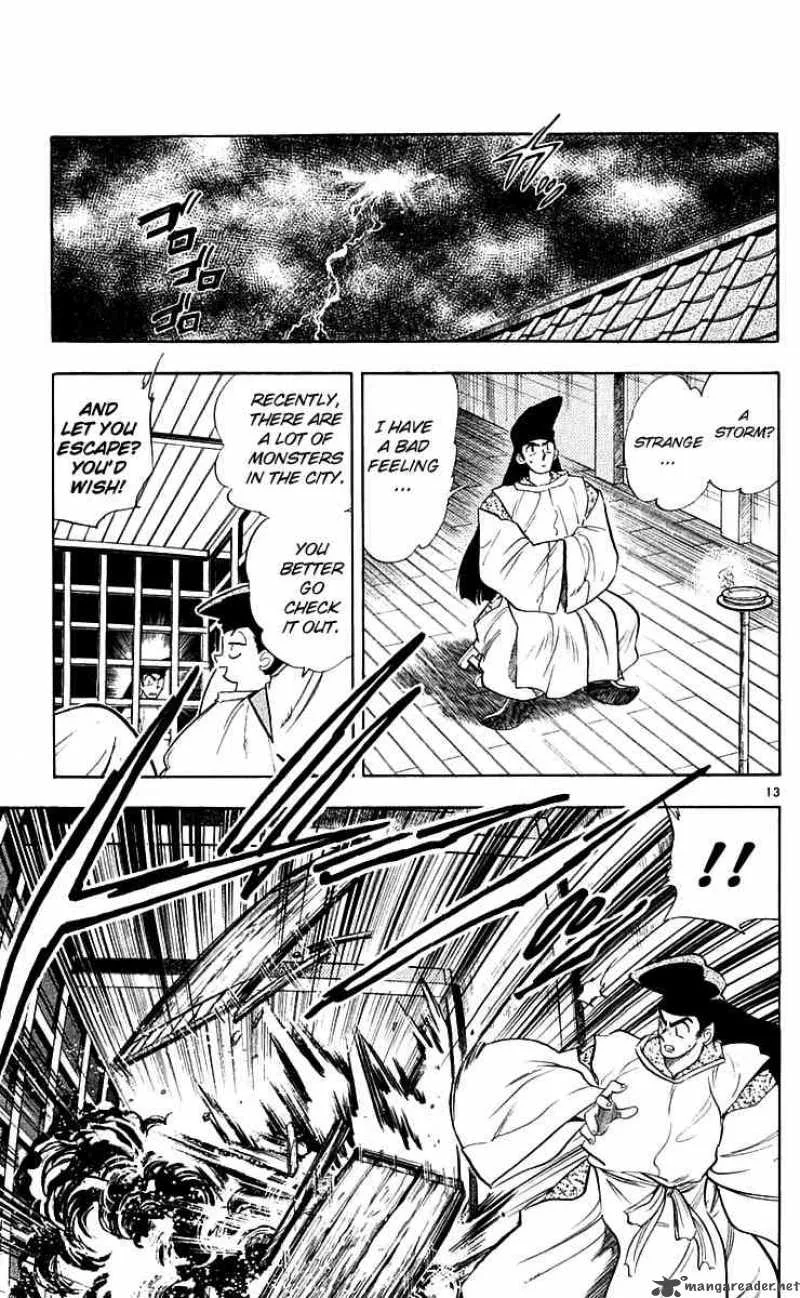 Ghost Sweeper Mikami Chapter 216 page 13
