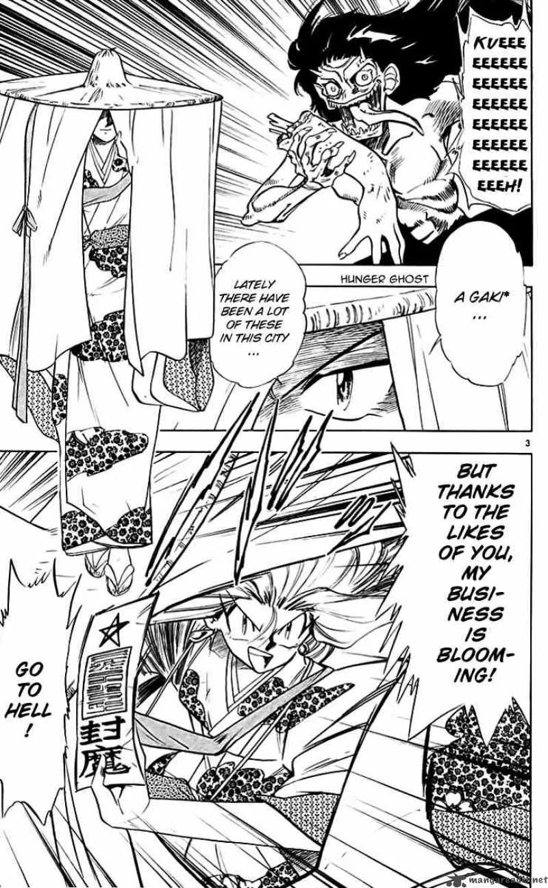Ghost Sweeper Mikami Chapter 216 page 3