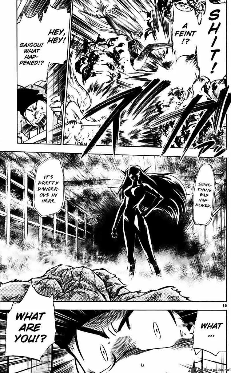 Ghost Sweeper Mikami Chapter 216 page 15