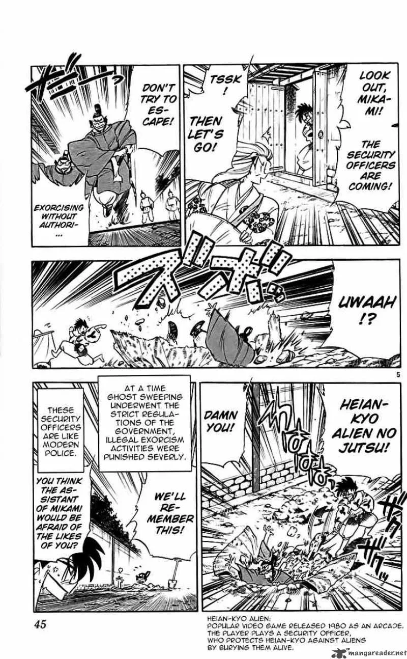 Ghost Sweeper Mikami Chapter 216 page 5