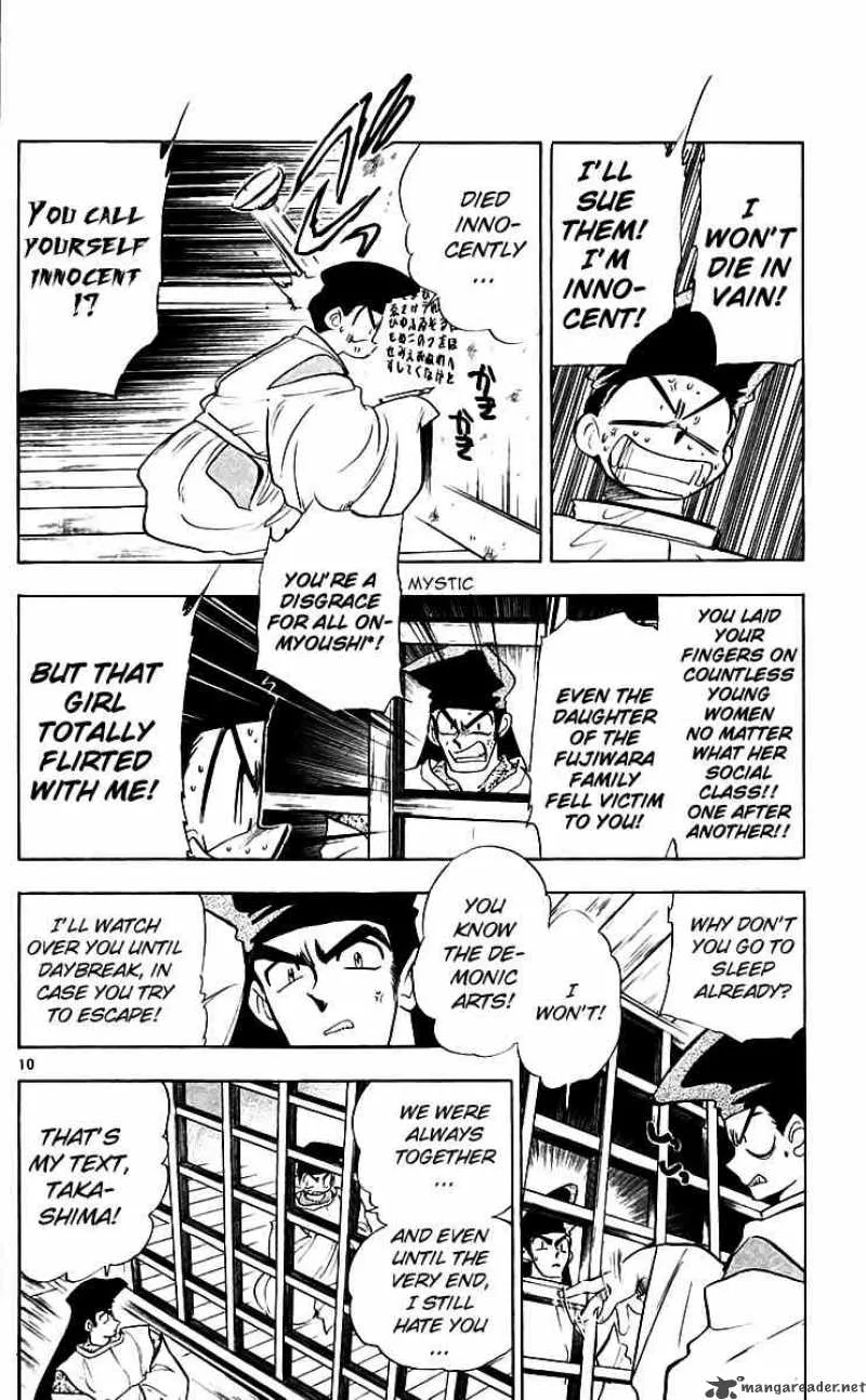 Ghost Sweeper Mikami Chapter 216 page 10