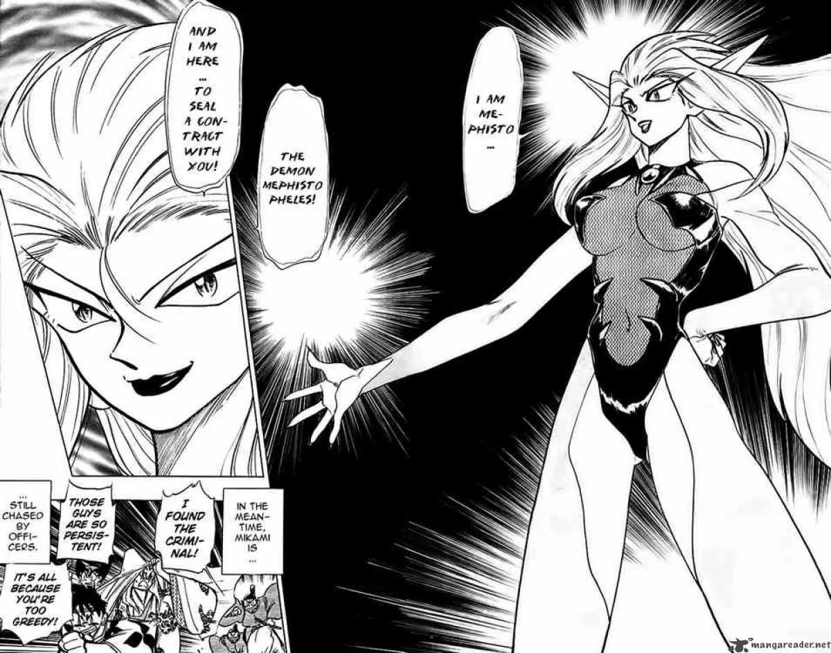Ghost Sweeper Mikami Chapter 216 page 16