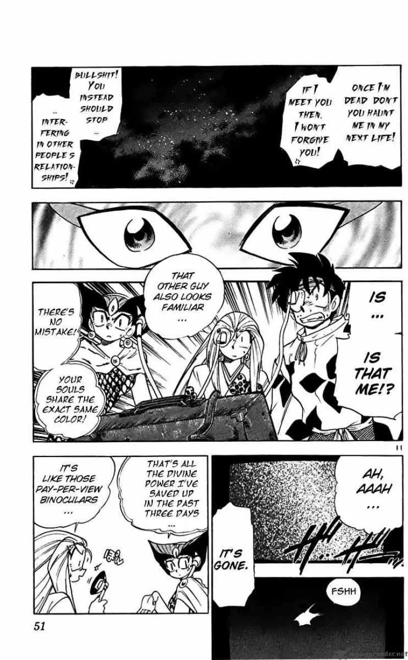 Ghost Sweeper Mikami Chapter 216 page 11