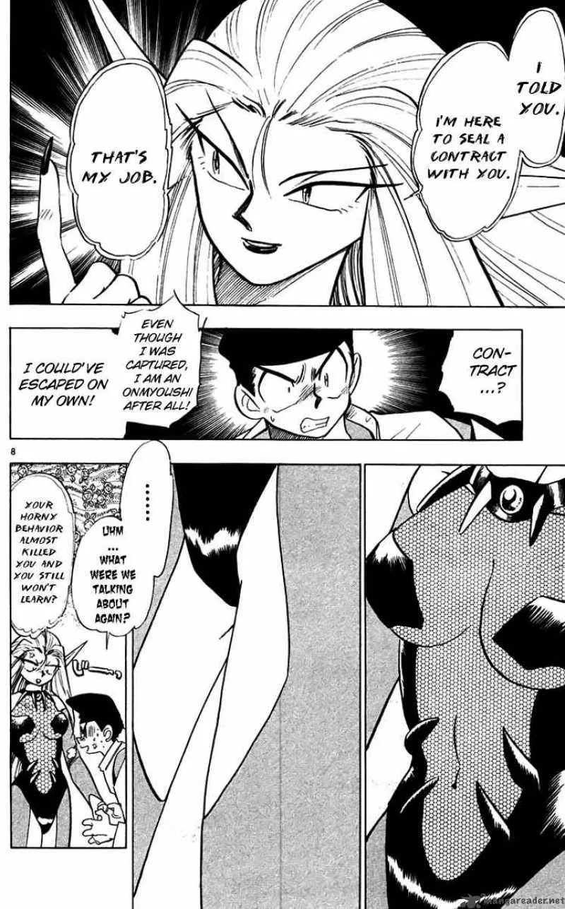 Ghost Sweeper Mikami Chapter 217 page 8