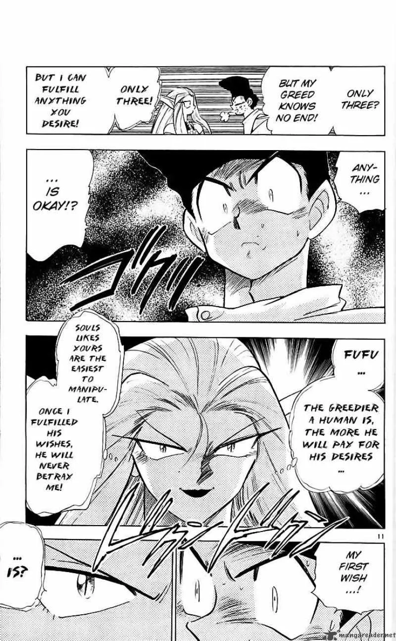 Ghost Sweeper Mikami Chapter 217 page 11