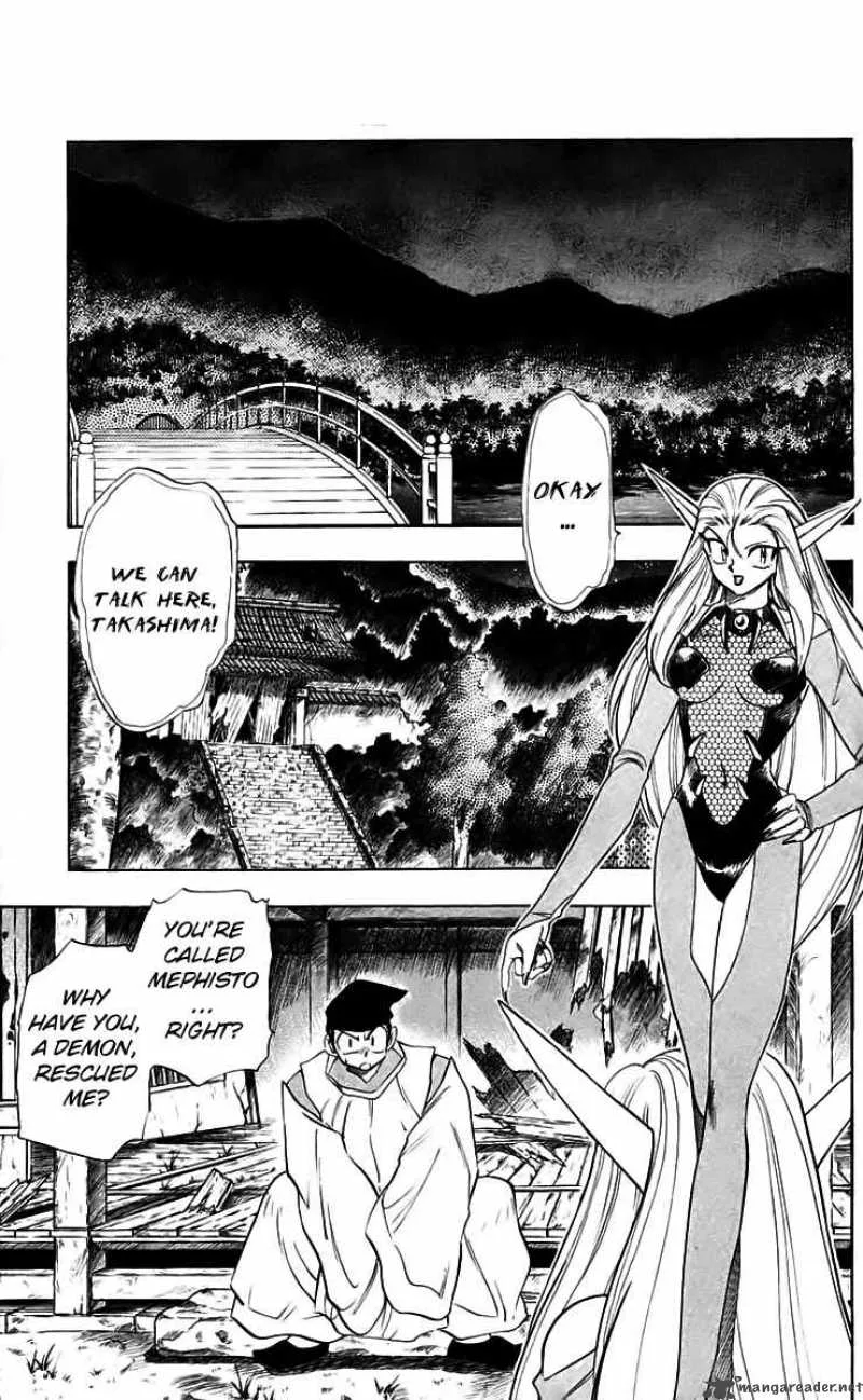 Ghost Sweeper Mikami Chapter 217 page 7
