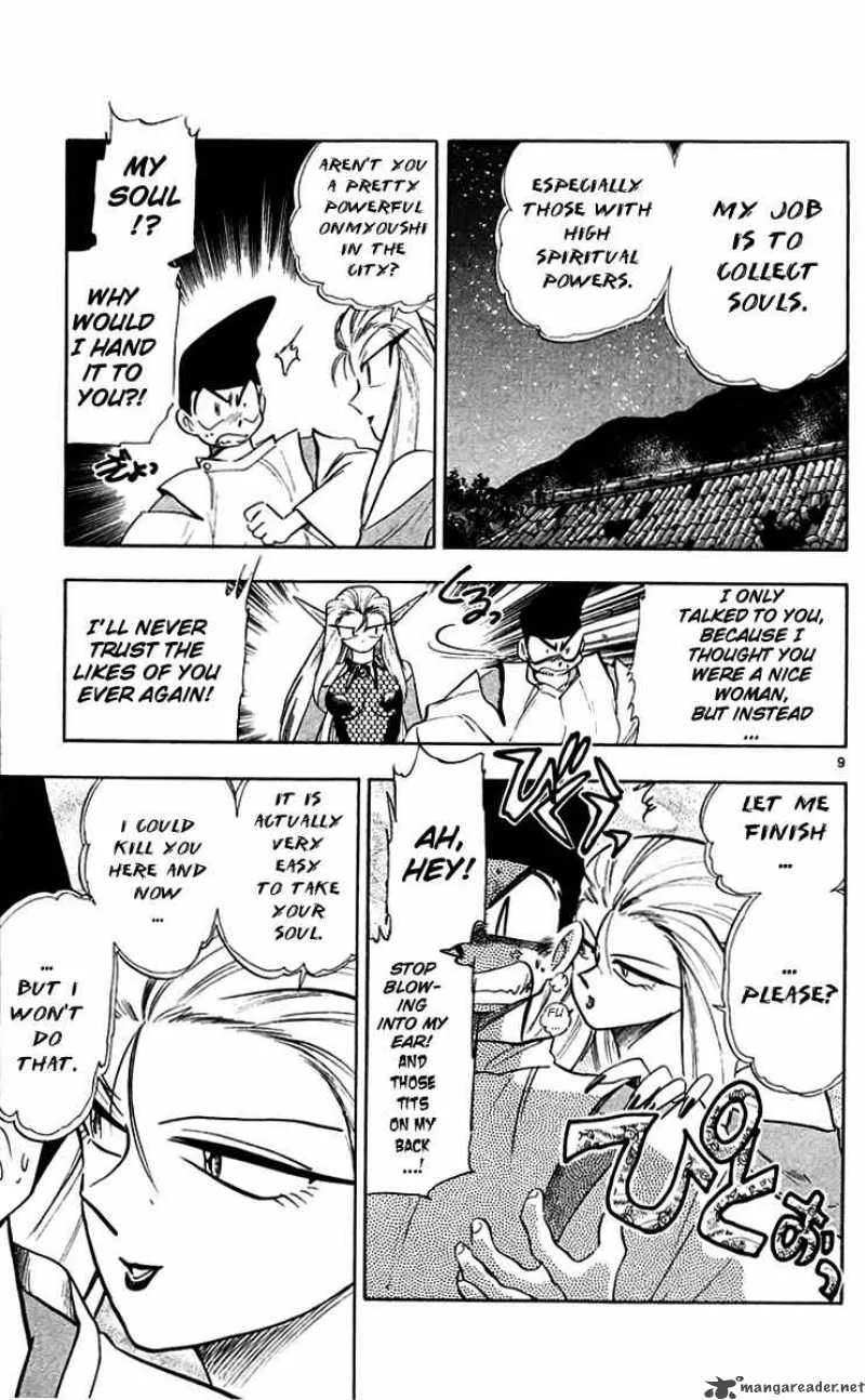 Ghost Sweeper Mikami Chapter 217 page 9