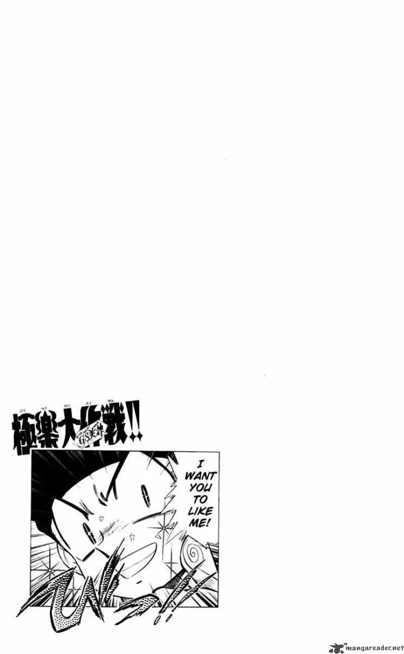 Ghost Sweeper Mikami Chapter 217 page 19