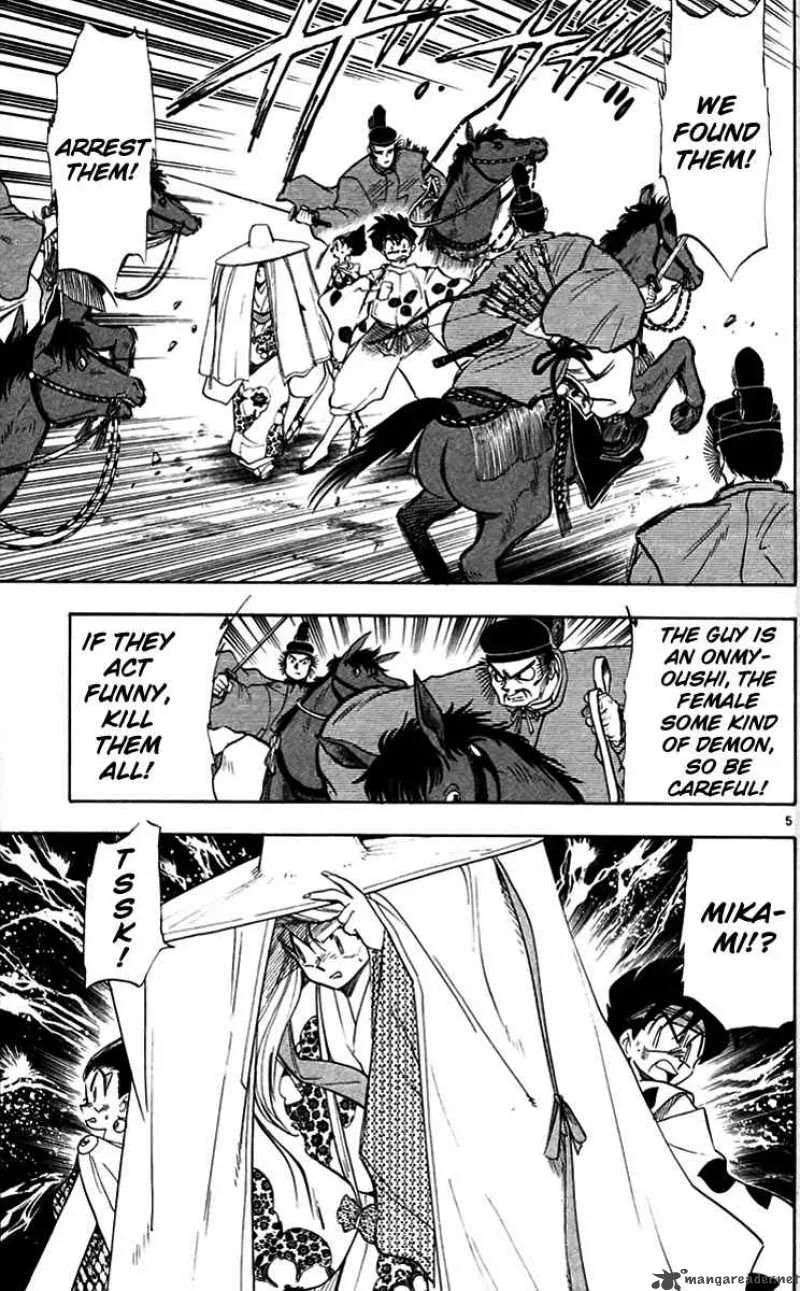 Ghost Sweeper Mikami Chapter 217 page 5
