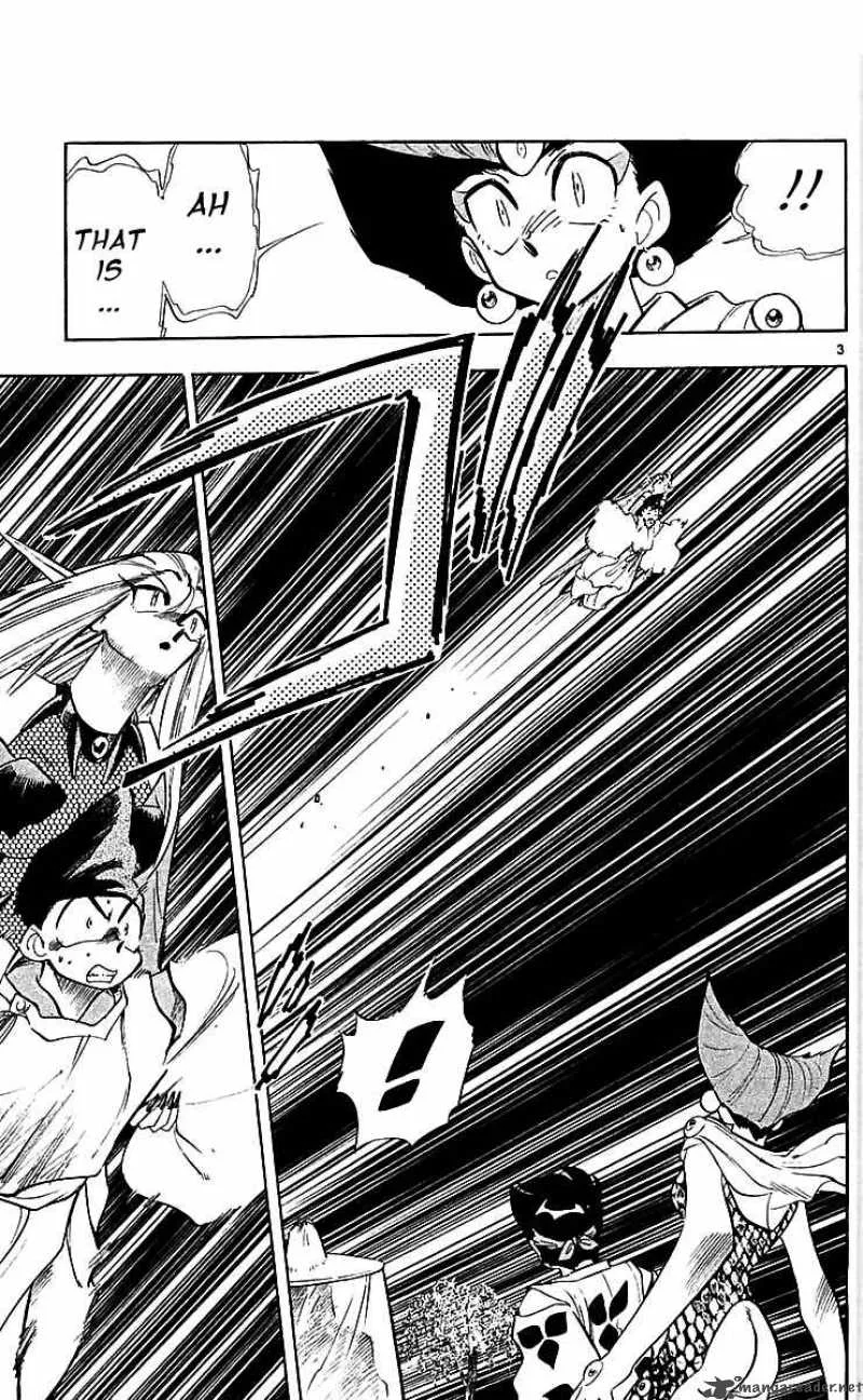 Ghost Sweeper Mikami Chapter 217 page 3