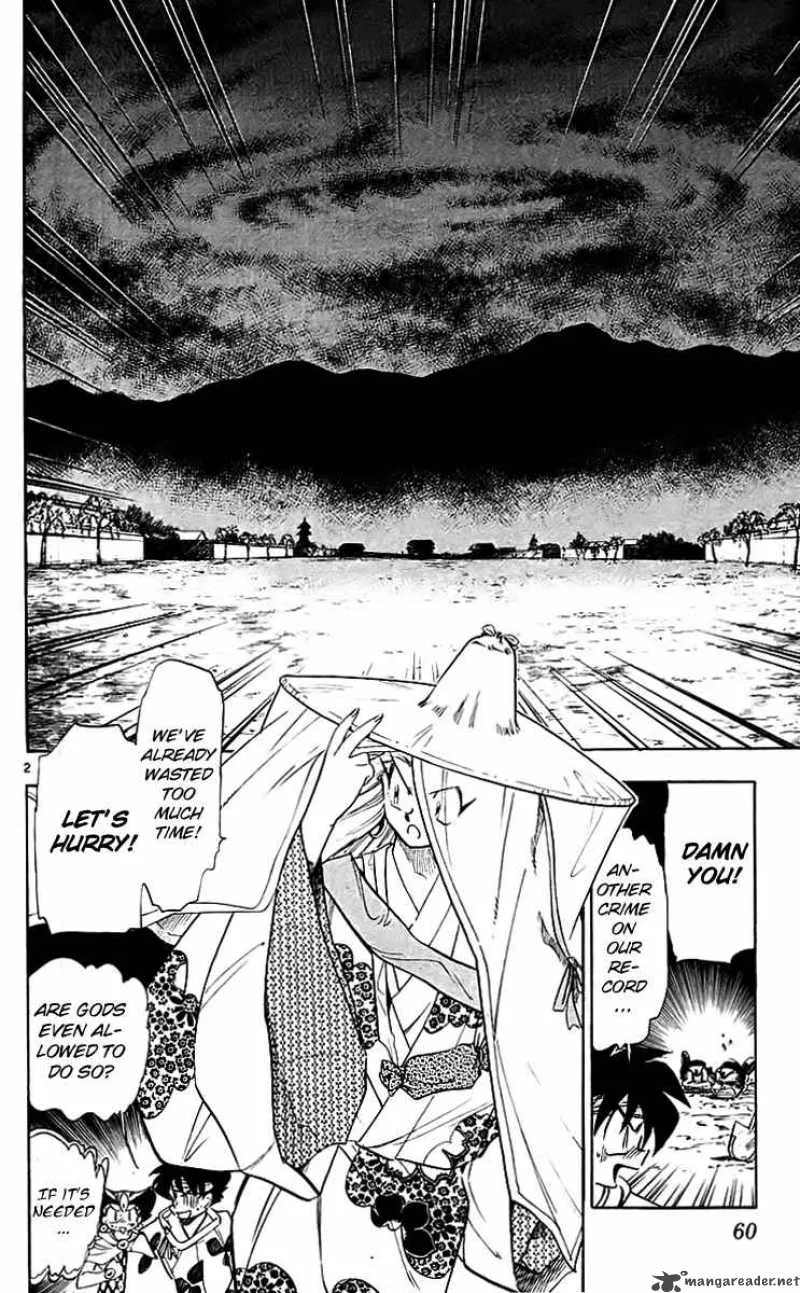 Ghost Sweeper Mikami Chapter 217 page 2