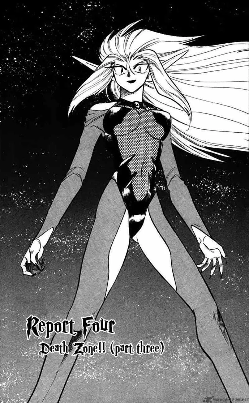 Ghost Sweeper Mikami Chapter 217 page 1