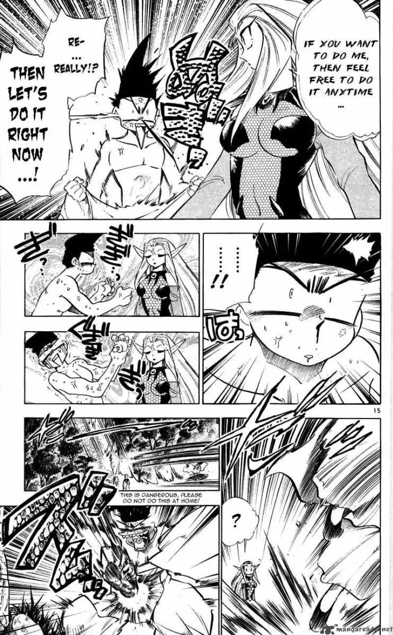 Ghost Sweeper Mikami Chapter 217 page 15