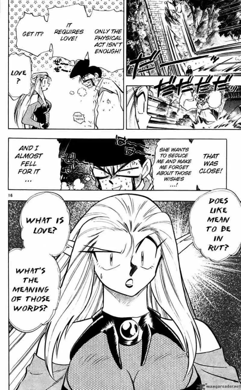 Ghost Sweeper Mikami Chapter 217 page 16