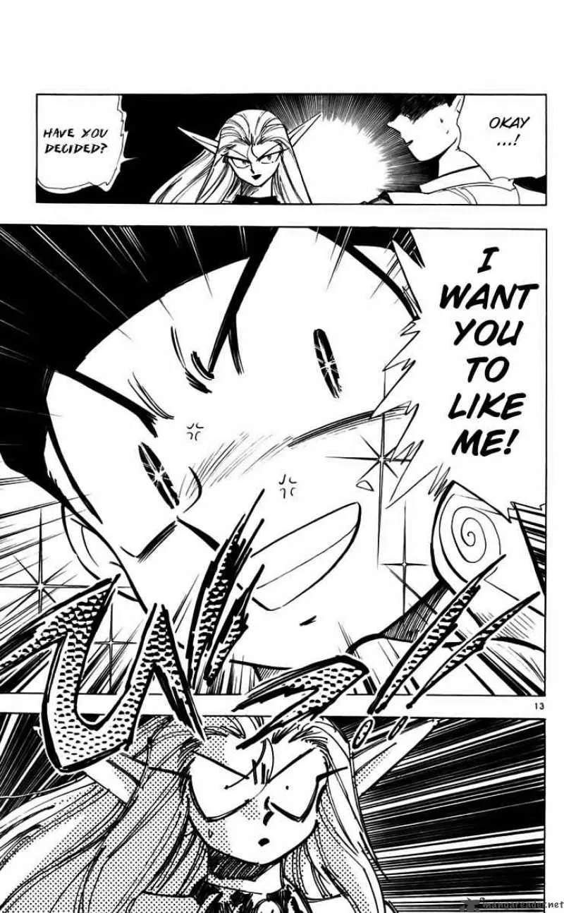 Ghost Sweeper Mikami Chapter 217 page 13