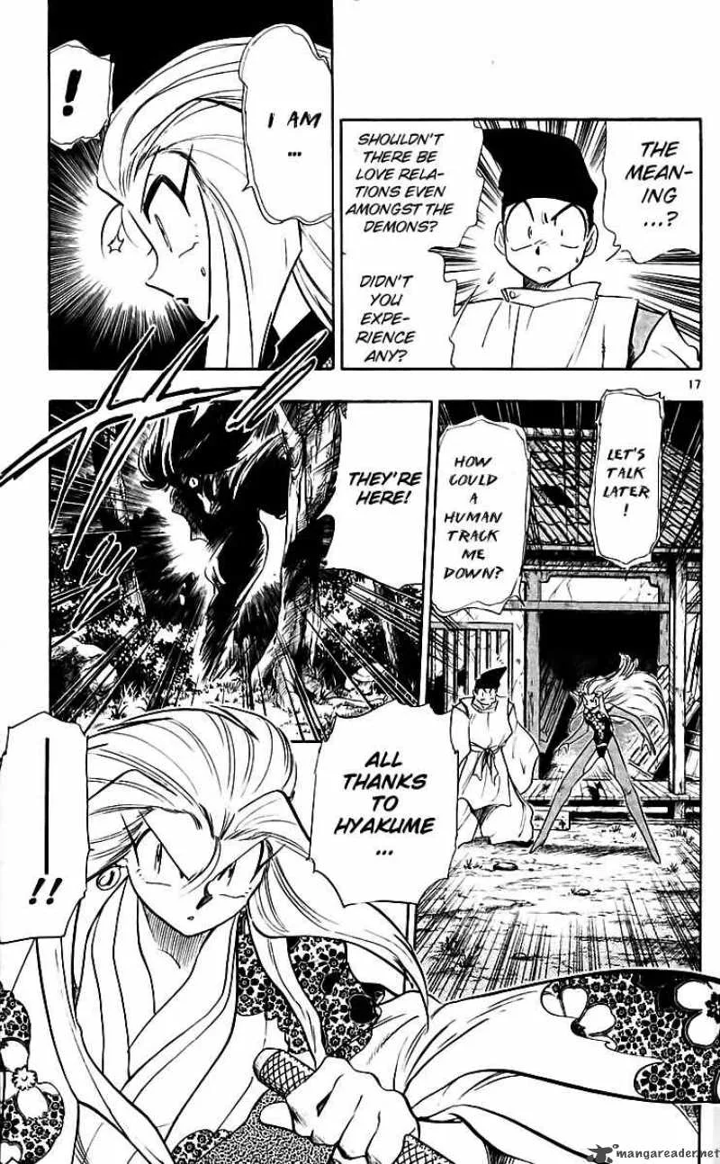 Ghost Sweeper Mikami Chapter 217 page 17