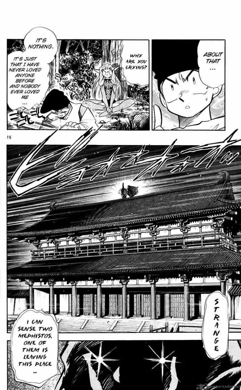 Ghost Sweeper Mikami Chapter 218 page 14