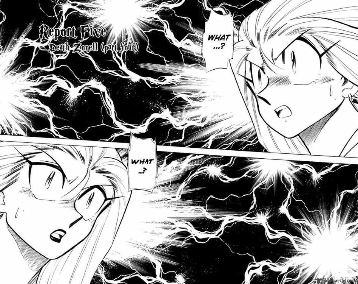 Ghost Sweeper Mikami Chapter 218 page 1