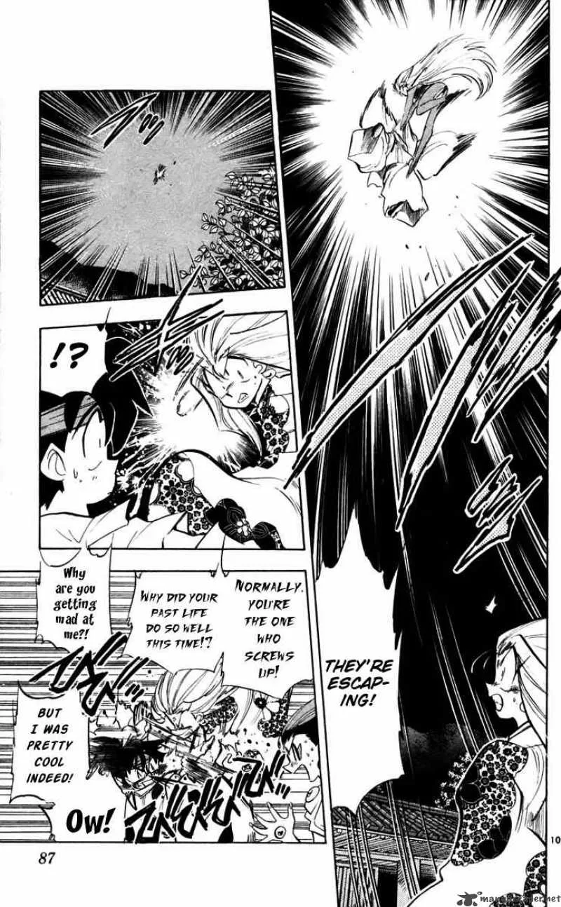 Ghost Sweeper Mikami Chapter 218 page 9