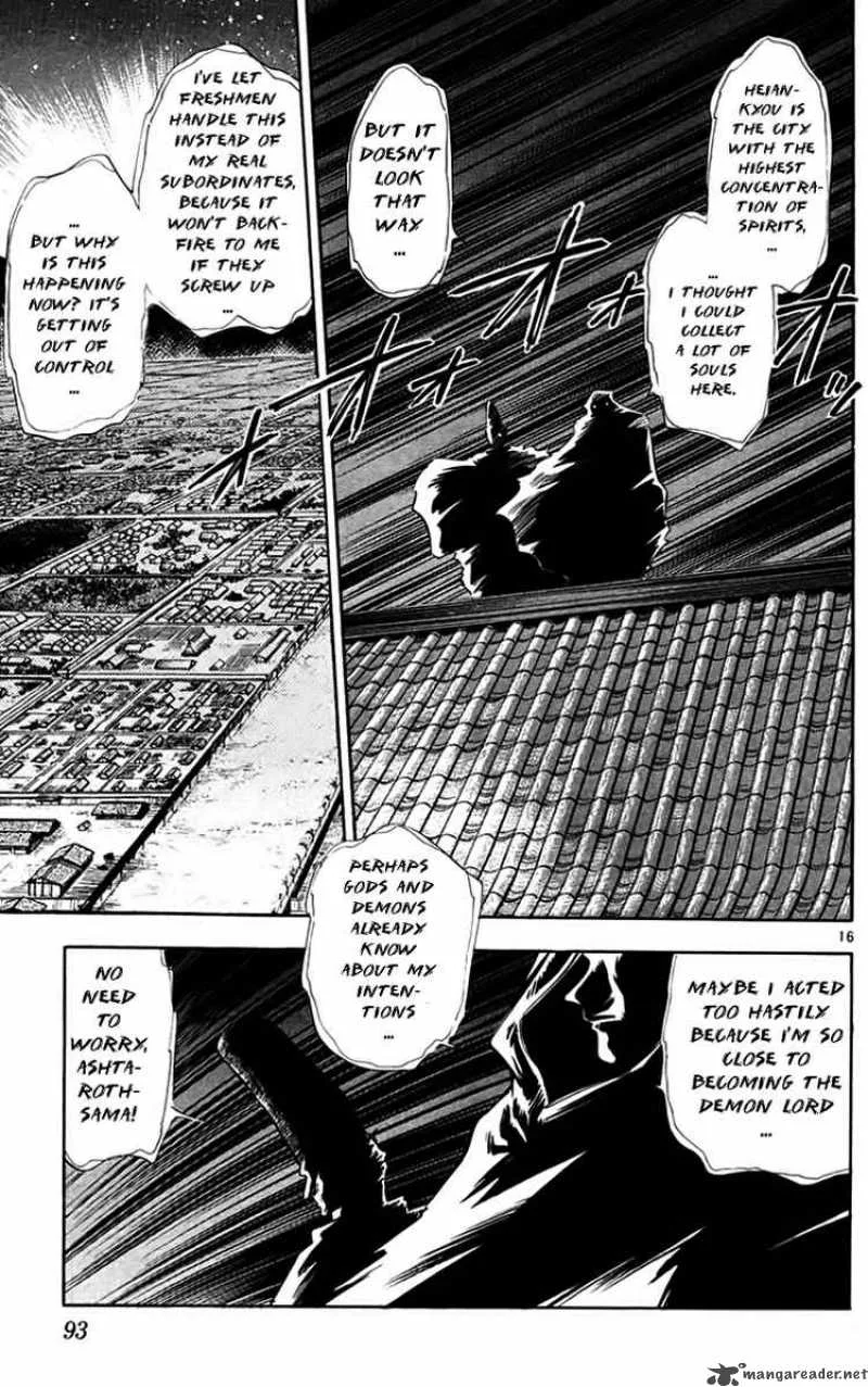 Ghost Sweeper Mikami Chapter 218 page 15