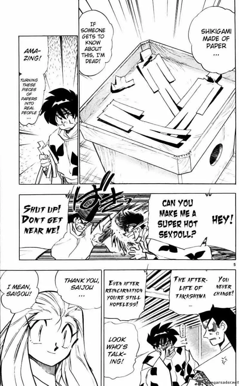 Ghost Sweeper Mikami Chapter 219 page 5