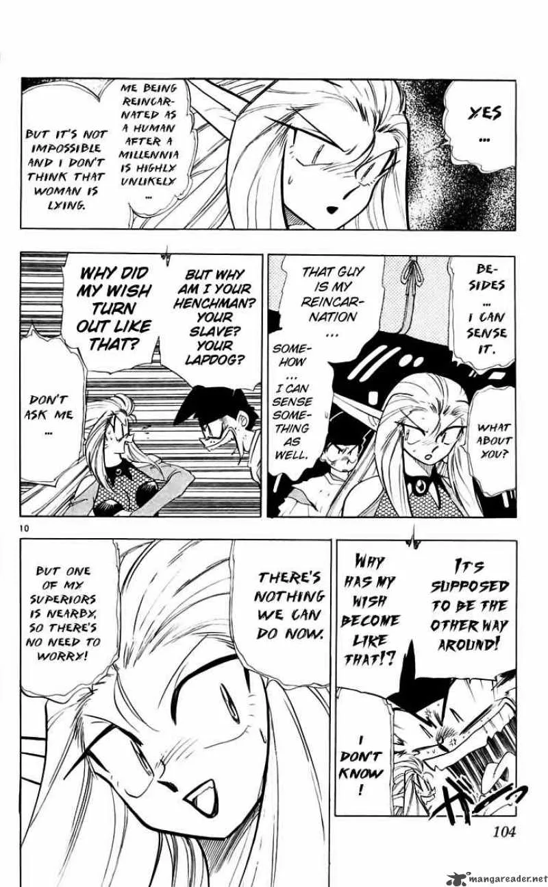 Ghost Sweeper Mikami Chapter 219 page 10