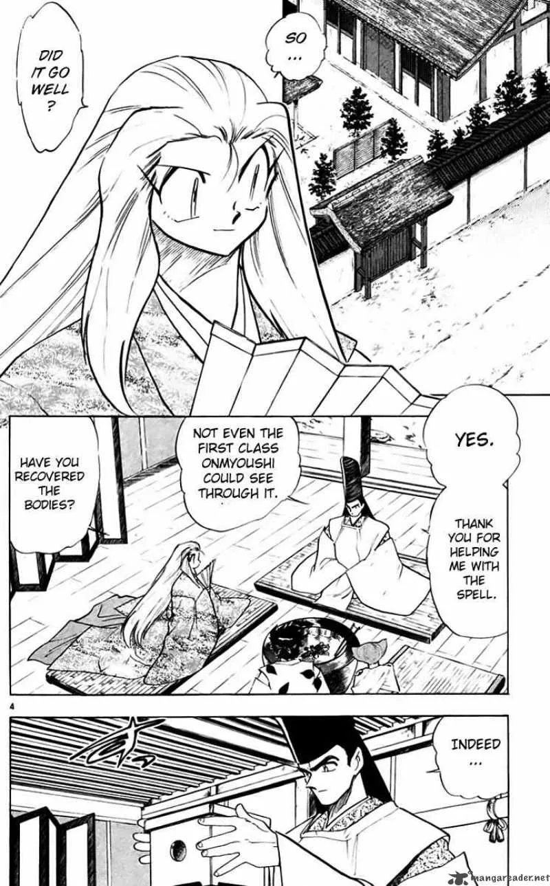 Ghost Sweeper Mikami Chapter 219 page 4