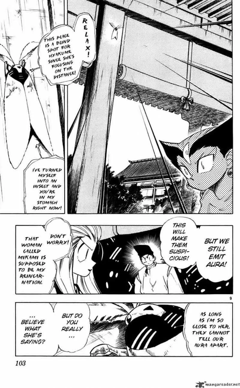 Ghost Sweeper Mikami Chapter 219 page 9