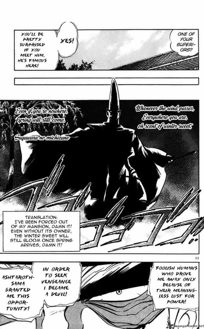 Ghost Sweeper Mikami Chapter 219 page 11