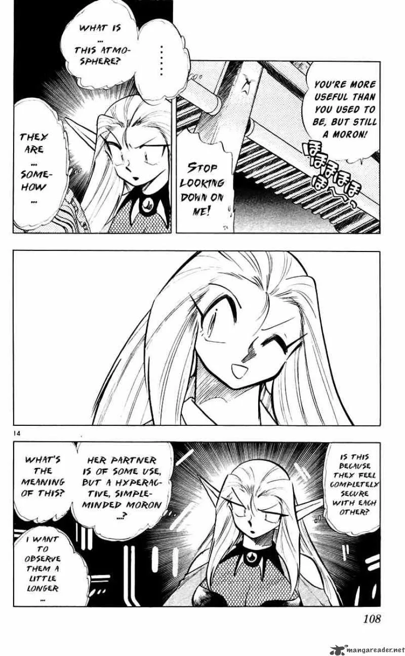 Ghost Sweeper Mikami Chapter 219 page 14