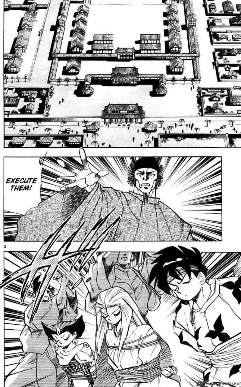 Ghost Sweeper Mikami Chapter 219 page 2