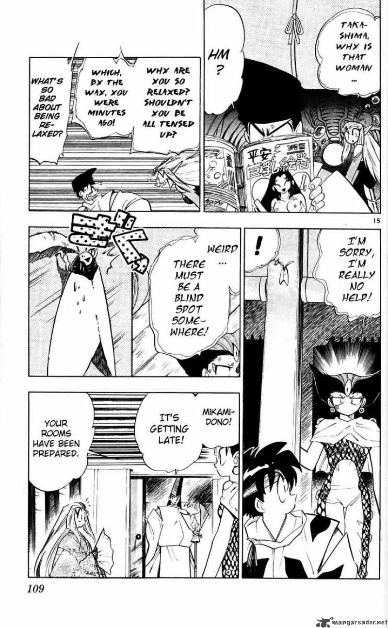 Ghost Sweeper Mikami Chapter 219 page 15