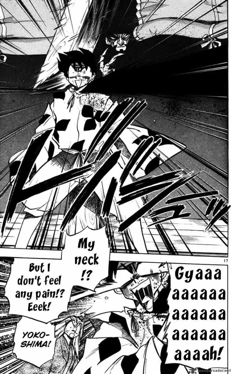 Ghost Sweeper Mikami Chapter 219 page 17