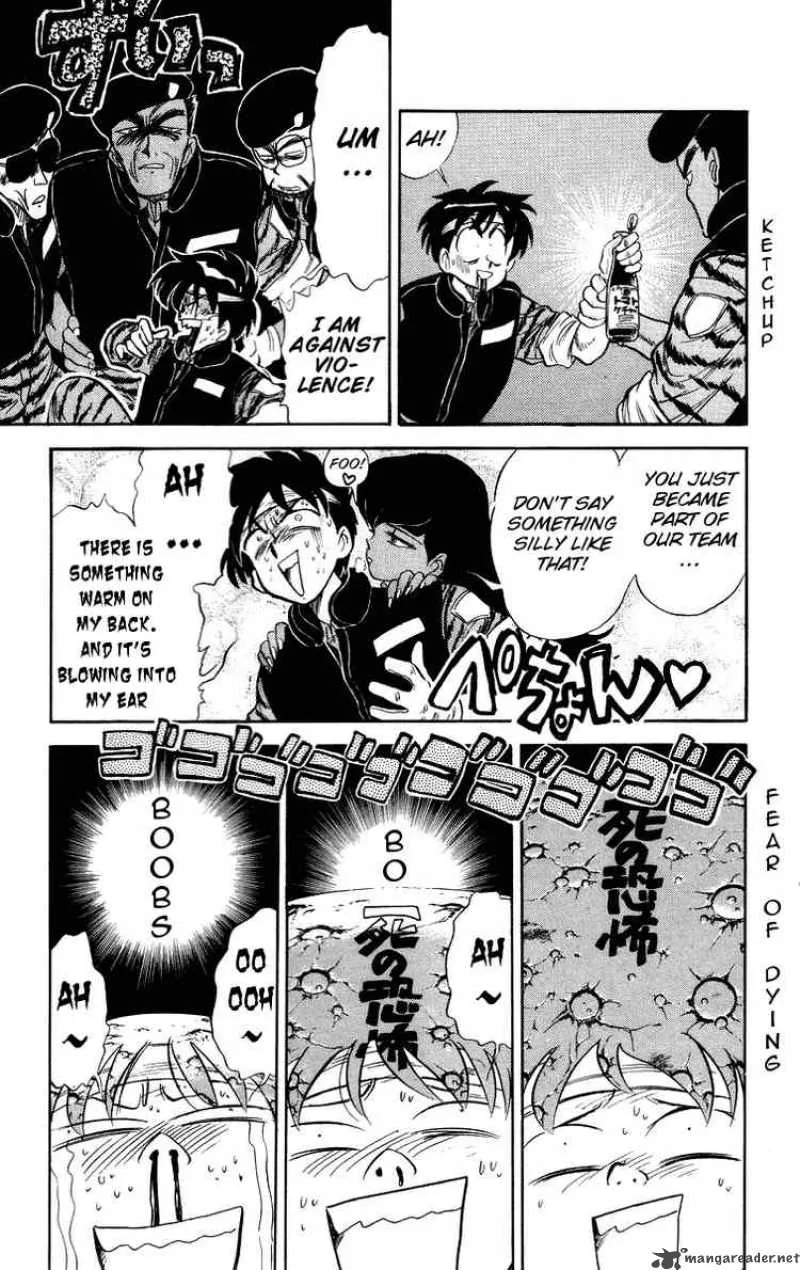 Ghost Sweeper Mikami Chapter 22 page 7