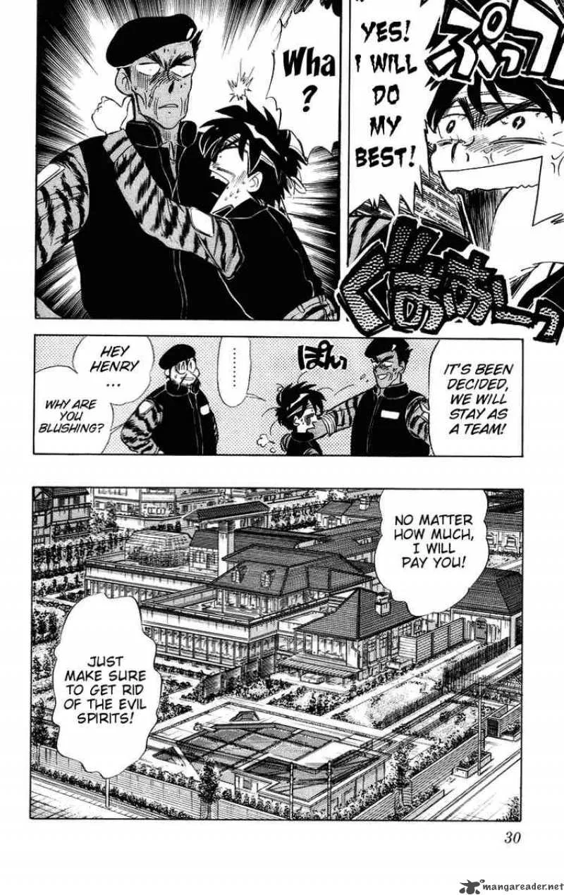 Ghost Sweeper Mikami Chapter 22 page 8