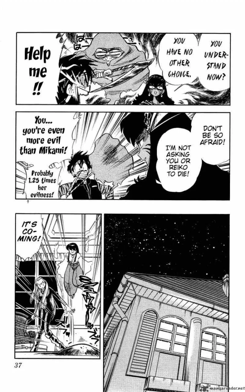 Ghost Sweeper Mikami Chapter 22 page 15