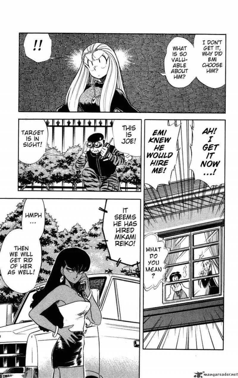Ghost Sweeper Mikami Chapter 22 page 11