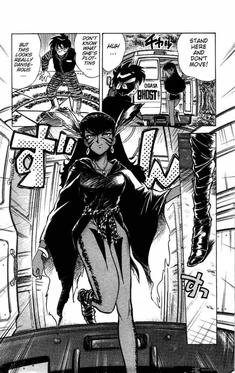 Ghost Sweeper Mikami Chapter 22 page 12