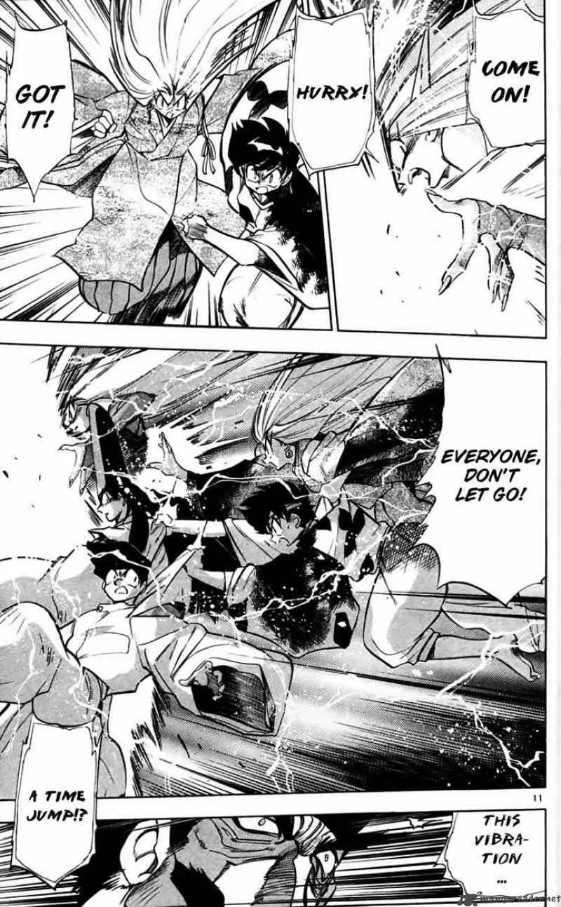 Ghost Sweeper Mikami Chapter 220 page 11