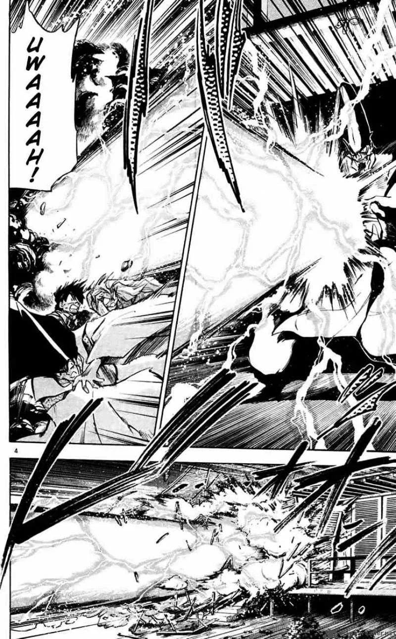 Ghost Sweeper Mikami Chapter 220 page 4
