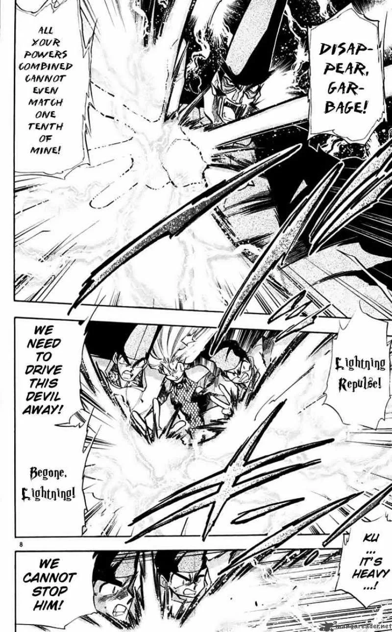 Ghost Sweeper Mikami Chapter 220 page 8