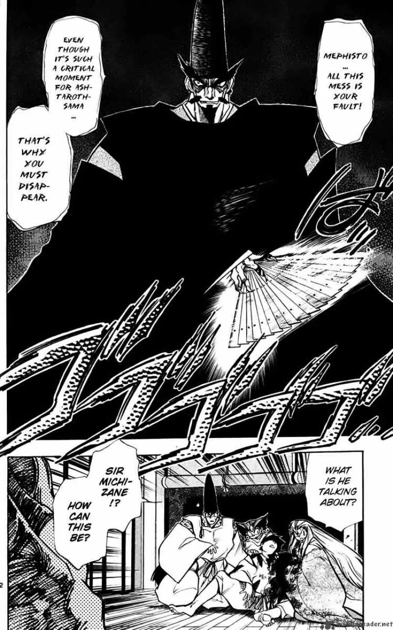 Ghost Sweeper Mikami Chapter 220 page 2