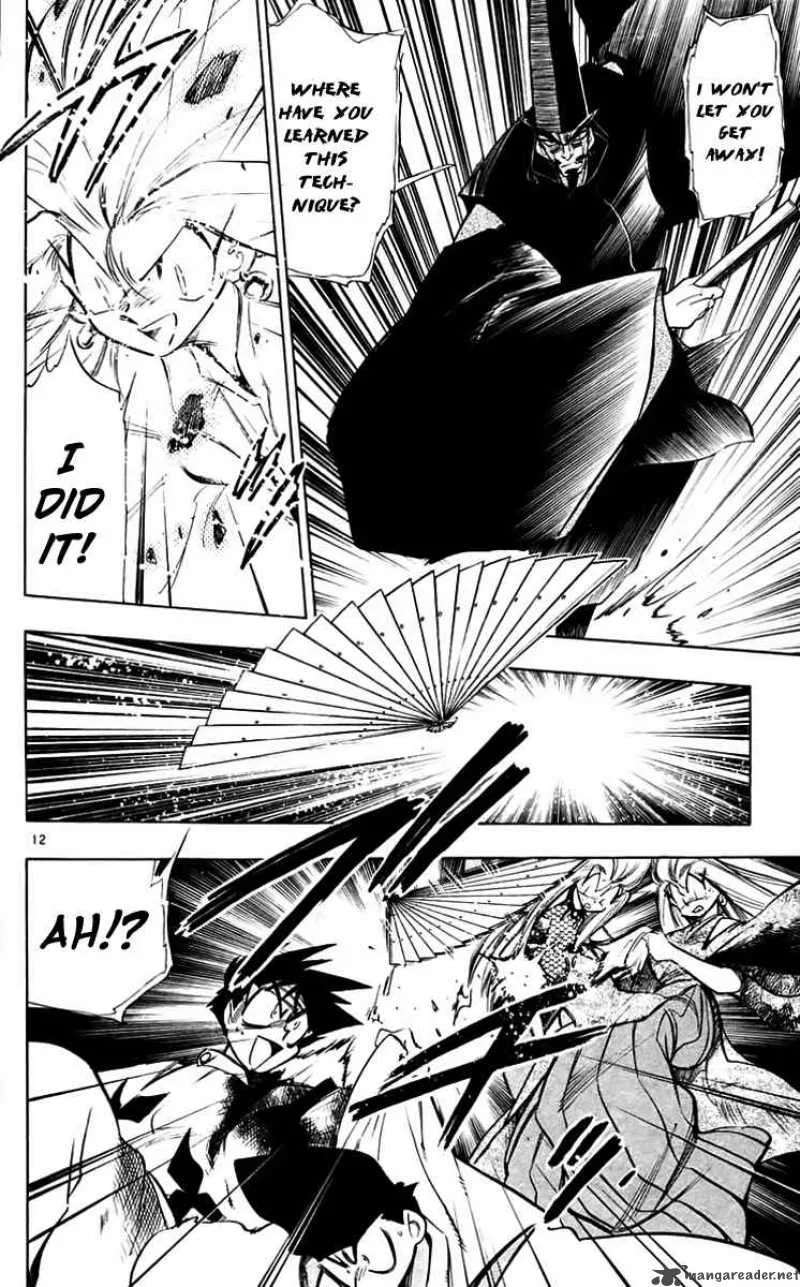 Ghost Sweeper Mikami Chapter 220 page 12