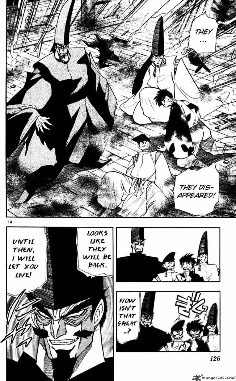 Ghost Sweeper Mikami Chapter 220 page 14
