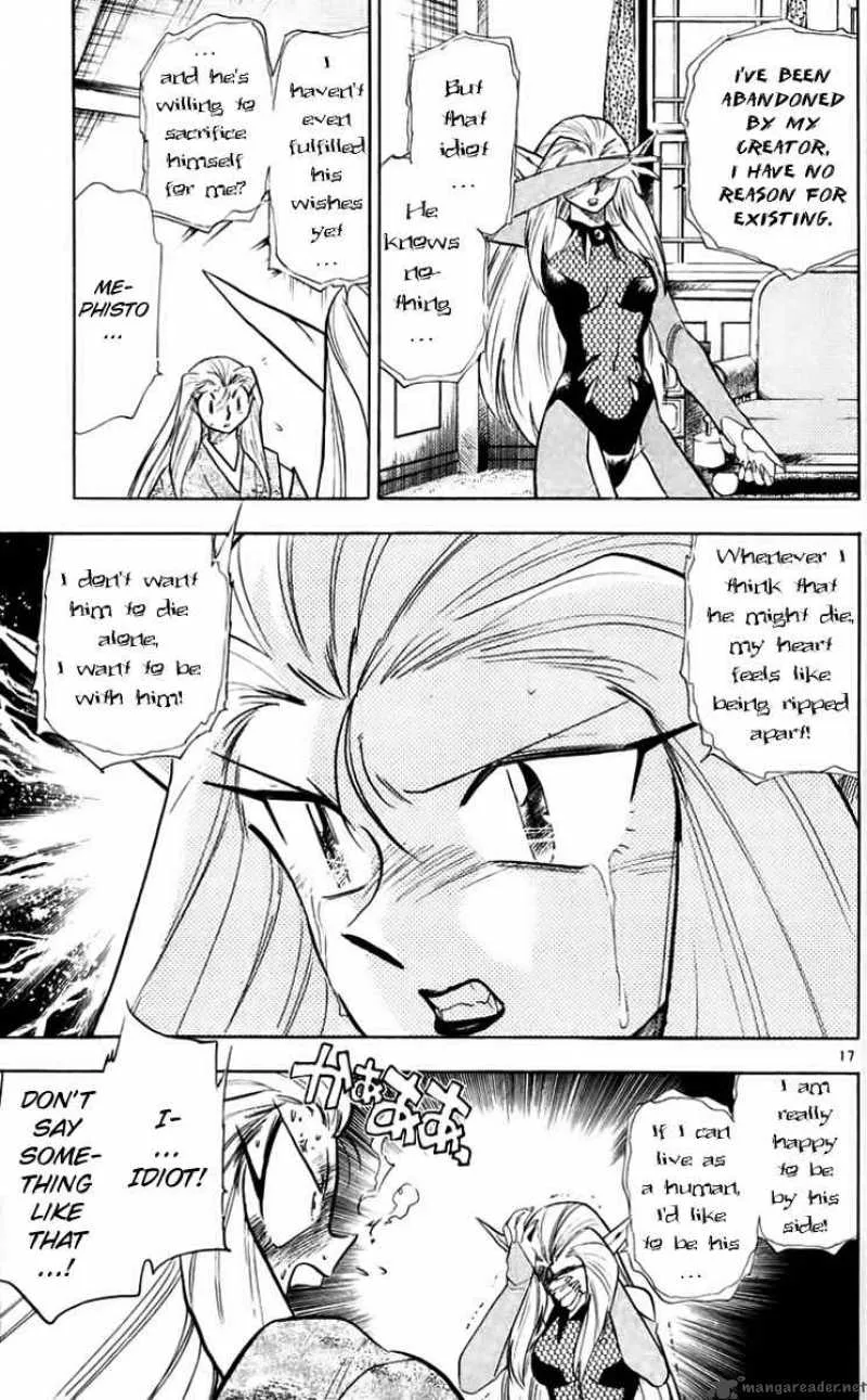 Ghost Sweeper Mikami Chapter 220 page 17