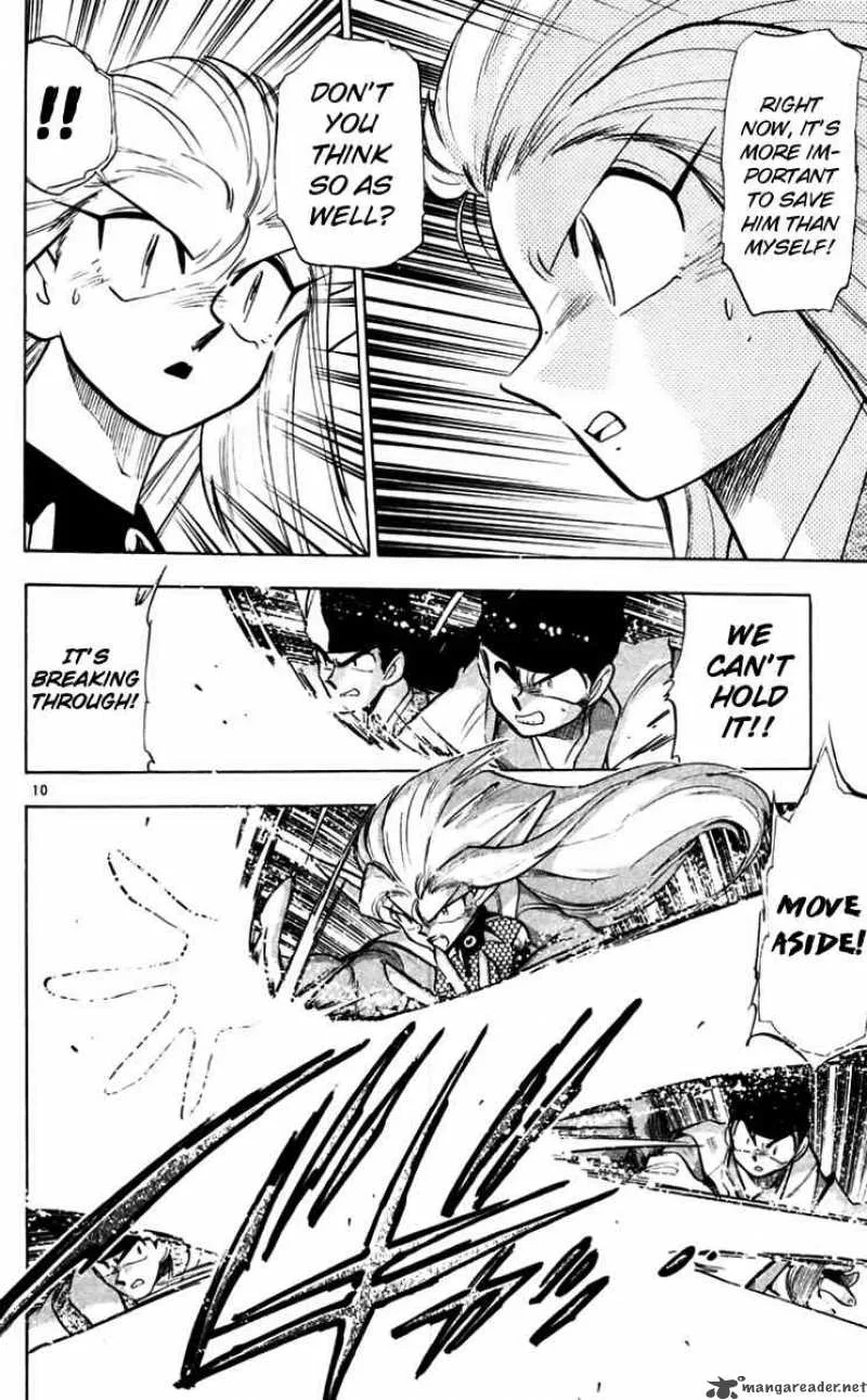 Ghost Sweeper Mikami Chapter 220 page 10